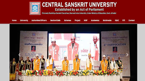 CSU Recruitment: కేంద్రీయ సంస్కృత విశ్వవిద్యాలయంలో నాన్ టీచింగ్ పోస్టులు.. ఎవరు అర్హులంటే..