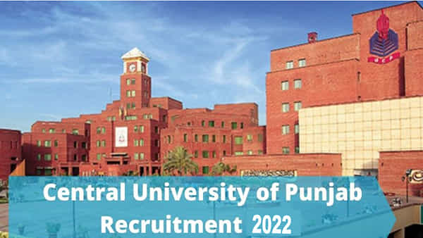 CUPB Non Teaching Jobs: సెంట్రల్ యూనివర్సిటీ ఆఫ్ పంజాబ్లో నాన్ టీచింగ్ ఉద్యోగాలు.. టెన్త్/ఇంటర్ పాసైతే చాలు..