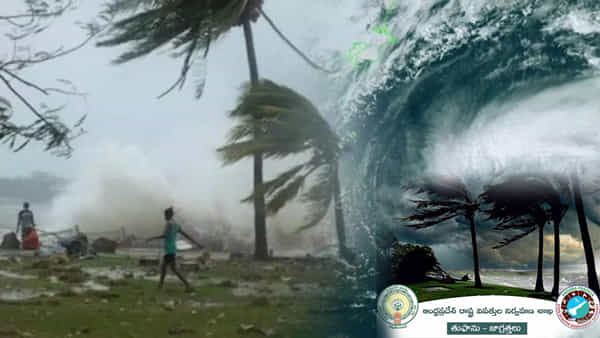 Cyclone Awareness: తుఫానుకు ముందు ఆ తర్వాత తీసుకోవాల్సిన జాగ్రత్తలు.. ప్రజలను అప్రమత్తం చేసిన విపత్తు శాఖ