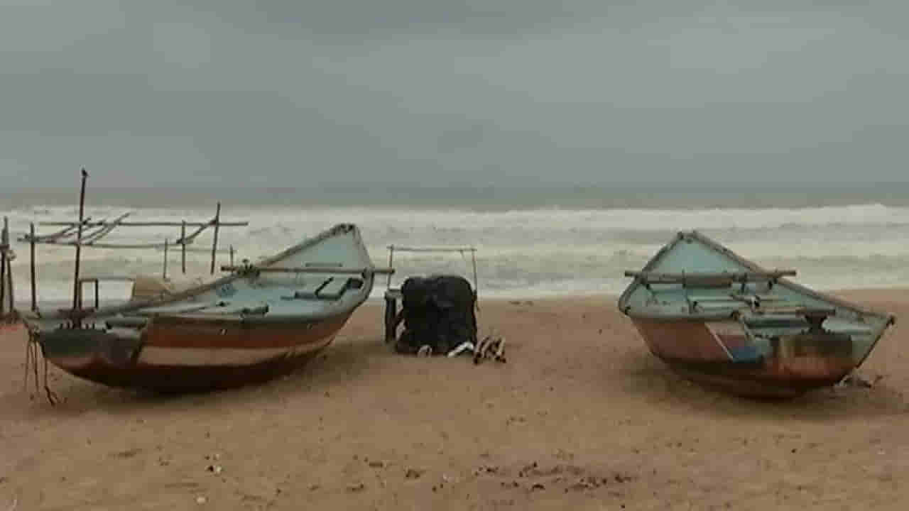 Cyclone Sitrang: ఏపీ ప్రజలకు అలెర్ట్.. రానున్న మూడు రోజుల పాటు వర్షాలు.. తుపాను ముప్పు వారికే!