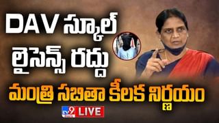 Telangana: భారత్ ప్రమేయం లేకుండా ఐక్యరాస్యసమితిలో నిర్ణయాలు తీసుకునే పరిస్థితి లేదు.. కేంద్రమంత్రి ప్రహ్లాద్ జోషి ఆసక్తికర వ్యాఖ్యలు..