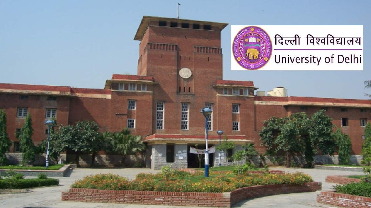 Delhi University Recruitment 2022: నెలకు రూ.1,80,000ల జీతంతో ఢిల్లీ ...