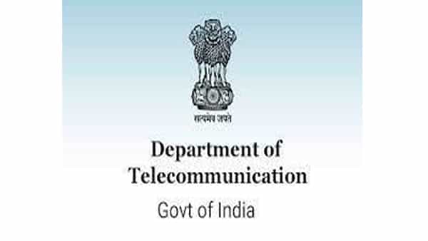 DOT Recruitment 2022: డిపార్ట్మెంట్ ఆఫ్ టెలికమ్యూనికేషన్స్లో ఇంటర్న్షిప్ ఖాళీలు.. ఈ అర్హతలున్నవారు దరఖాస్తు చేసుకోవచ్చు..