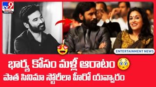 JR NTR: జపాన్ కు ఫ్యామిలీతో జూ. ఎన్టీఆర్ !! అందుకోసమేనట..