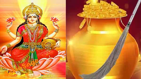 Dhanteras 2022: ధరంతరాస్ రోజు చీపురును ఎందుకు కొంటారో తెలుసా.. ఆ రోజున కొంటే ఎన్ని రకాలుగా లాభమో తెలుసుకుందాం..