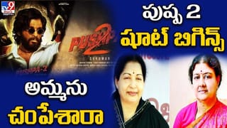 Digital TOP 9 NEWS: లేడీ మేనేజర్ దెబ్బకు..బ్యాంక్ దోపిడీకి వచ్చిన దొంగ | రైలు ఢీకొని రెండు ముక్కలైన బస్సు