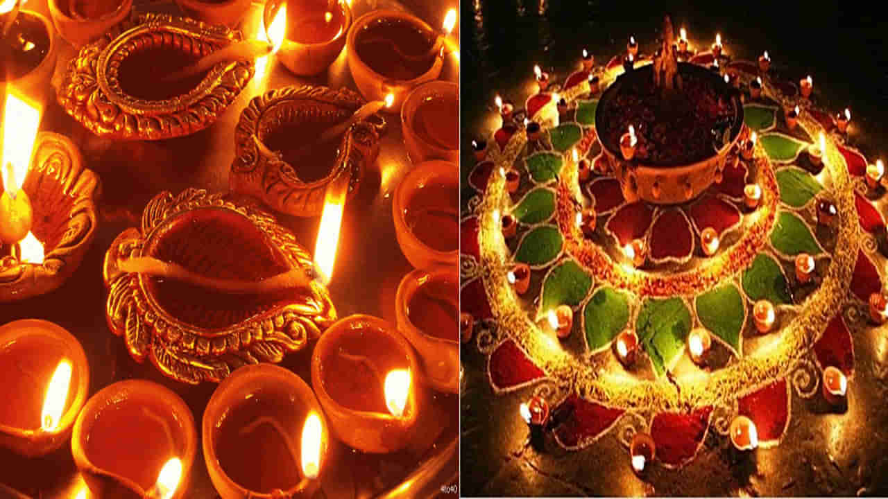 Diwali: దీపావళిని ప్రపంచవ్యాప్తంగా ఉన్న భారతీయులు జరుపుకుంటారు.. మరి ఉత్తరాదికంటే దక్షిణాదిలో భిన్నంగా సెలబ్రేషన్స్.. రీజన్ ఏమిటంటే