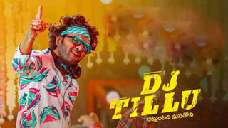 Bigg Boss 6 Telugu: చలాకి చంటికి ఊహించని షాక్ ఇచ్చిన హౌస్ మేట్స్.. ఈ సీజన్ మొత్తం ఇక అంతే