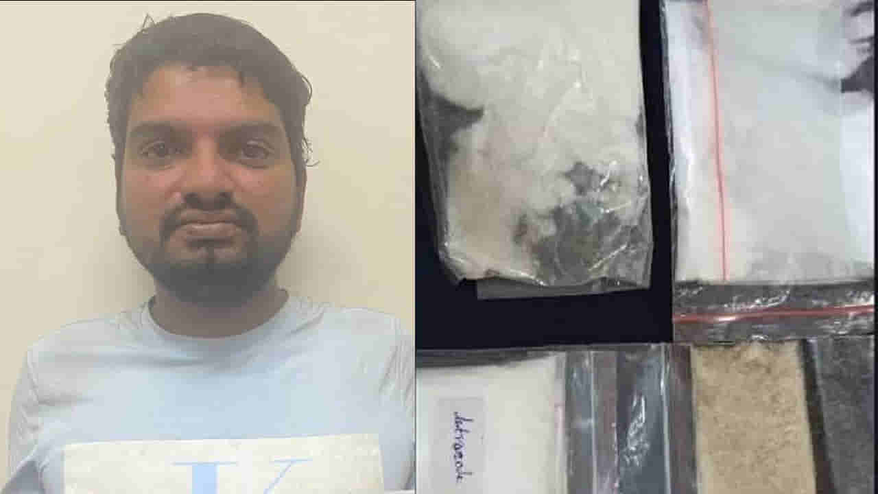 Chennai: చెన్నైలో భారీగా పట్టుబడ్డ డ్రగ్స్.. కుటుంబానికి తెలుస్తుందని ఆత్మహత్య చేసుకున్న నిందితుడు..