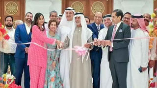 కాలిఫోర్నియాలో భారతీయ సంతతికి చెందిన కుటుంబం కిడ్నాప్.. హత్య.. పంజాబ్‌లో తల్లిదండ్రులు, బంధువులు షాక్