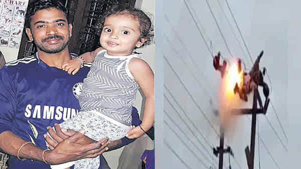 Hyderabad: చిట్టి తల్లి చేతులే నాన్నకు ఆధారం..కరెంట్ షాక్తో రెండు చేతులు కోల్పోయిన తండ్రి