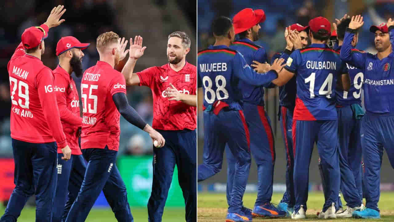 ENG vs AFG T20 WC: 6 ఏళ్ల తర్వాత ఇంగ్లండ్- ఆఫ్ఘనిస్తాన్ పోరు.. టాస్ గెలిచిన బట్లర్ సేన..