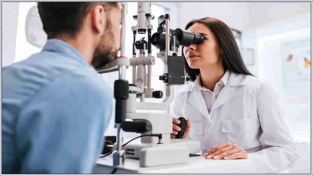 Eye Disease: మీ కంటి చూపులో తేడా కనిపిస్తోందా..? అయితే ఈ వ్యాధి కావచ్చు.. జాగ్రత్త!