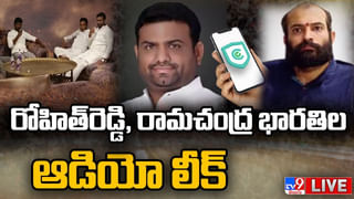 TRS MLA Rega Kantha Rao: ఈరోజు పెద్ద సార్ ప్రెస్ మీట్.. సీఎం కేసీఆర్‌ మీడియా సమావేశంపై రేగా పోస్ట్‌..