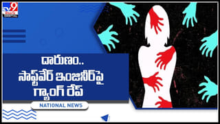 Betel Leaf: నోరు పండుతుందని కిళ్లీ వేసుకుంటే.. ప్రాణాలే పోయాయి.. అసలేం జరిగిందంటే..?