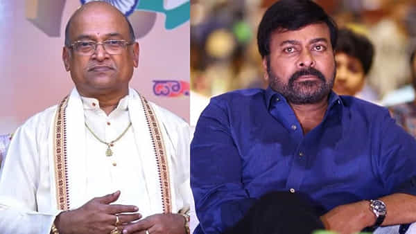 Chiranjeevi: గరికపాటి వ్యాఖ్యలపై మొదటిసారి స్పందించిన మెగాస్టార్.. వివాదానికి ముగింపు పడినట్లేనా?