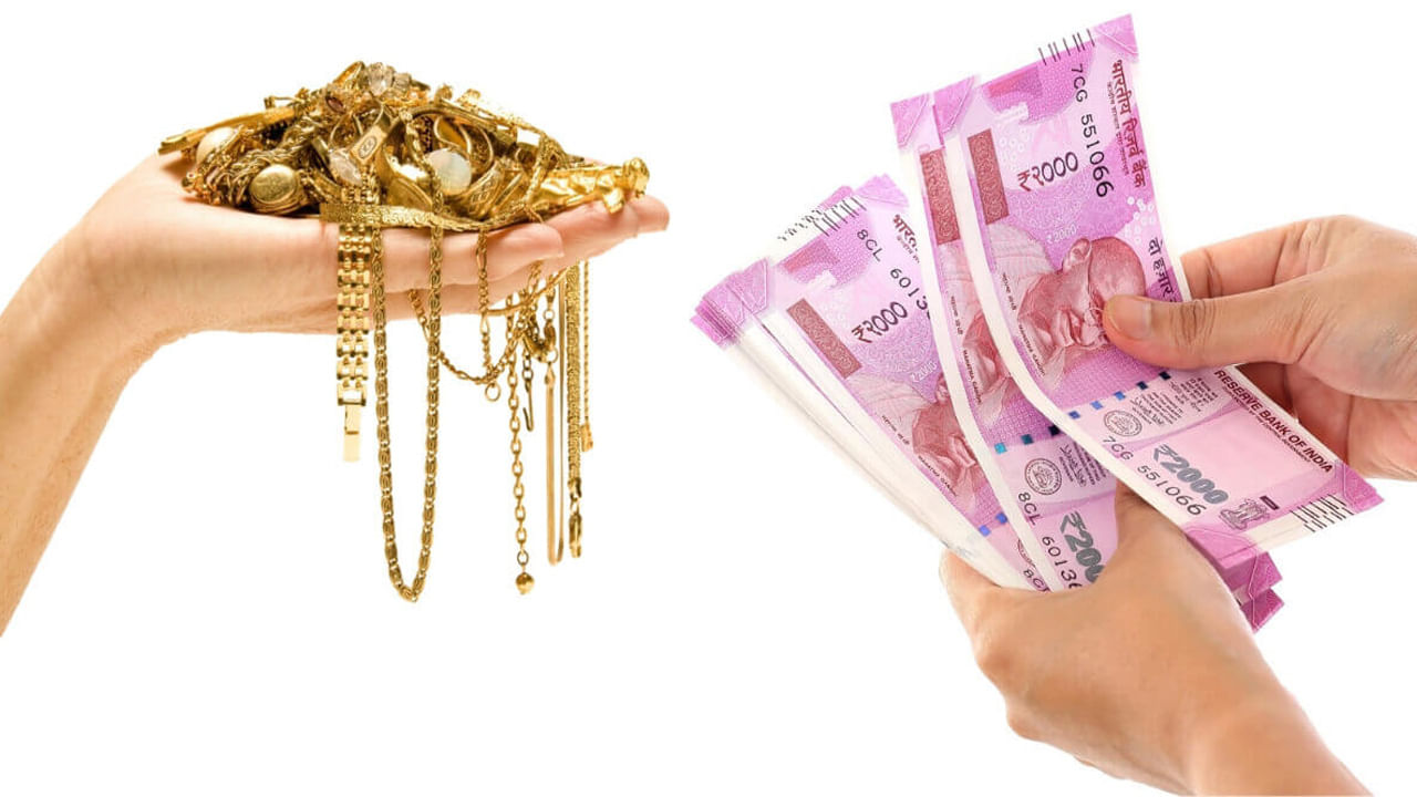 Gold Loan: పండగ సీజన్‌లో డబ్బు అవసరమా..? గోల్డ్‌ లోన్‌ బెస్ట్‌ ఆప్షన్‌