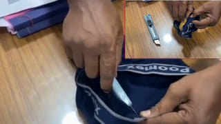 School kids: స్వాతంత్యం వచ్చి 75ఏళ్ళు.. నేటికీ ఆ గ్రామంలోని పిల్లలు చదువుకోవాలంటే .. ప్రాణాలను పణంగా పెట్టి నదిని ఈదాల్సిందే