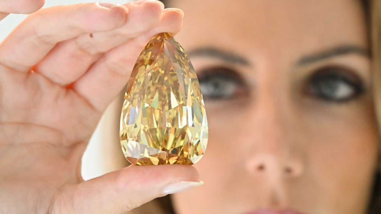 Golden Canary Diamond: మట్టికుప్పులో దొరికిన వజ్రం.. వేలానికి సిద్ధం.. ధర ఎంతో తెలుసా..?