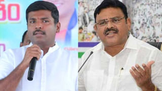 Andhra Pradesh: ఏపీ ప్రజలకు అలెర్ట్‌.. పొంచి ఉన్న చిత్రాంగ్‌ తుపాన్‌ ముప్పు .. మరో మూడు రోజుల పాటు వానలే వానలు