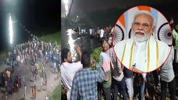 Cable Bridge Collapse Updates: గుజరాత్ కేబుల్ బ్రిడ్జి ప్రమాదం.. మృతుల కుటుంబాలకు ఆర్థిక సాయం ప్రకటించిన కేంద్ర, రాష్ట్ర ప్రభుత్వాలు