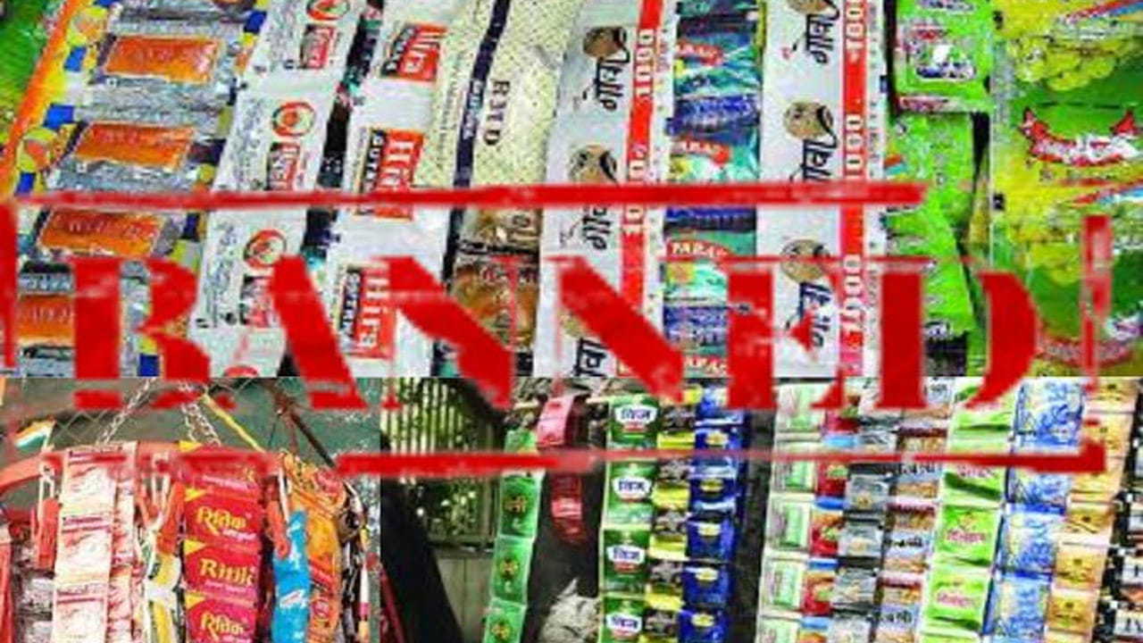 Andhra Pradesh: పల్నాడు జిల్లాలో కాకరేపుతోన్న గుట్కా పాలిటిక్స్ ...