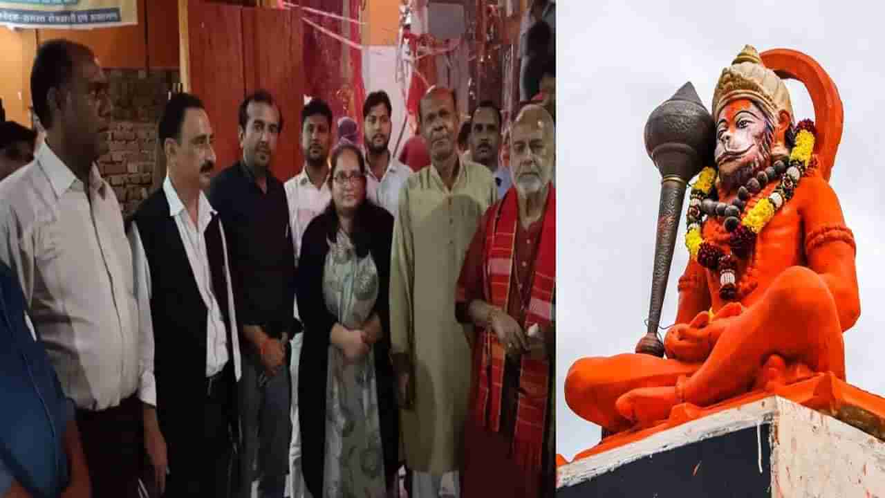 Hanuman Temple: మతసామరస్యాన్ని చాటుకున్న ముస్లిం వ్యక్తి.. హనుమంతుడి ఆలయం కోసం భూమి విరాళం..