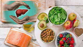 Weight Loss: మీరు బరువు తగ్గాలనుకుంటున్నారా..? ఈ చిట్కాలు పాటించండి అద్భుతమైన ప్రయోజనాలు