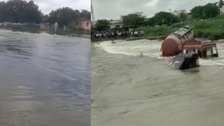 Lucky Fisherman: లక్ తిరిగింది.. సుడి కలిసింది.. చిక్కిన అరుదైన చేప.. ఖరీదు తెలిస్తే బేజారే