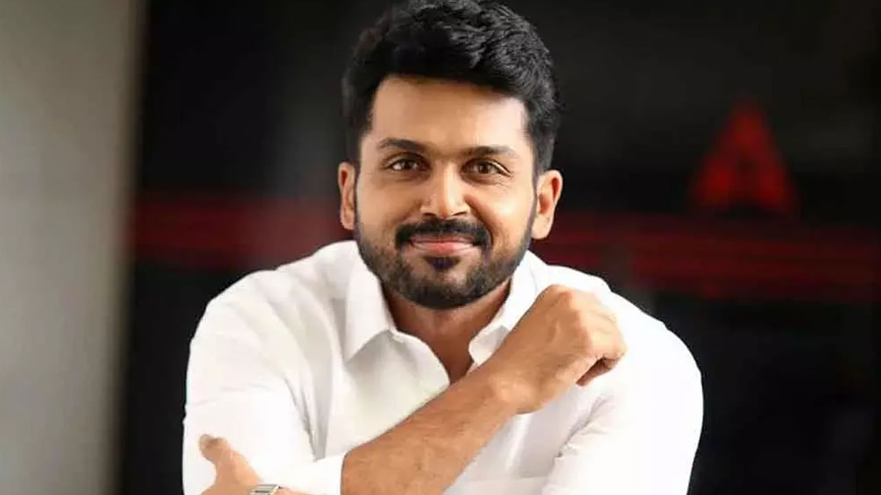 Hero Karthi: ఒక హాలీవుడ్ మూవీలా మా సినిమాను ప్రజంట్ చేశాం.. హీరో కార్తి ఆసక్తికర కామెంట్స్
