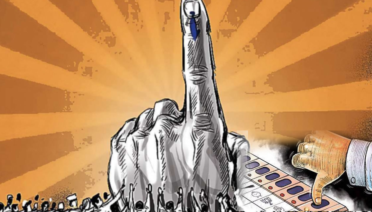 Himachal Pradesh Assembly Election 2022: హిమాచల్‌ ప్రదేశ్‌ అసెంబ్లీ ఎన్నికల షెడ్యూల్‌ విడుదల