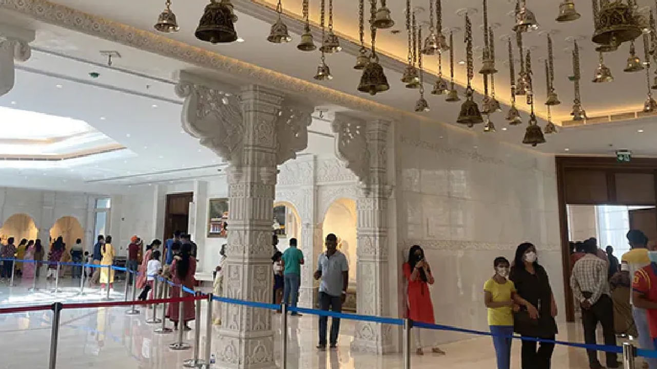 Hindu Temple Dubai