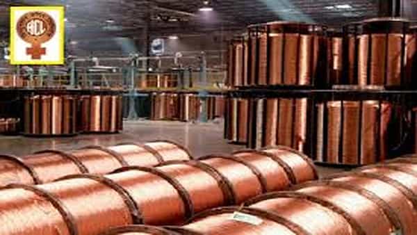 HCL Recruitment 2022: బీటెక్/బీఈ అర్హతతో హిందుస్థాన్ కాపర్ లిమిటెడ్లో గ్రాడ్యుయేట్ ఇంజనీర్ ట్రైనీ ఉద్యోగాలు.. రాత పరీక్షలేకుండా ఎంపిక..