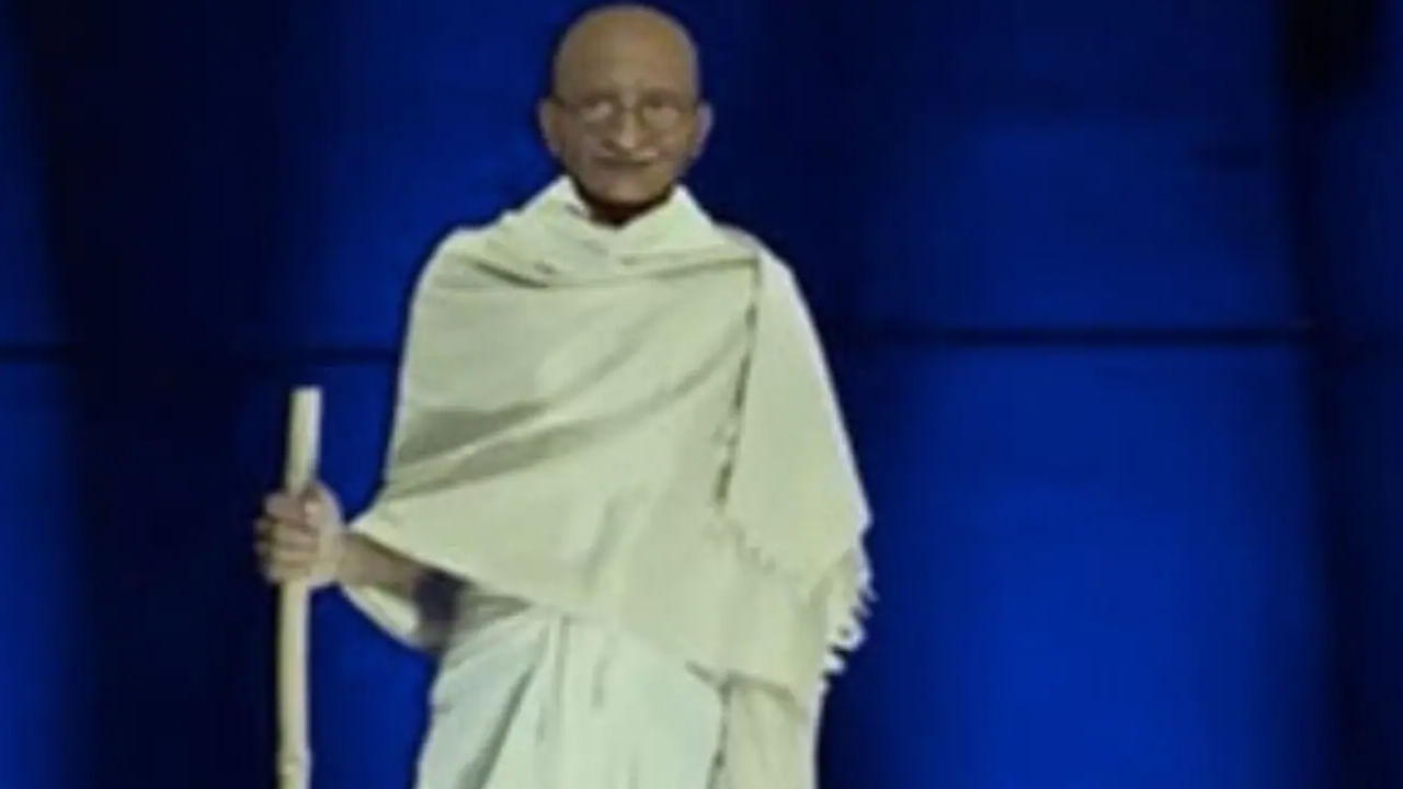 Mahatma Gandhi: ఓ కార్యక్రమానికి ప్రత్యేక అతిథిగా మహాత్మా గాంధీ.. పవర్ ఫుల్ స్పీచ్ కూడా.. ఎలాగో తెలుసా..