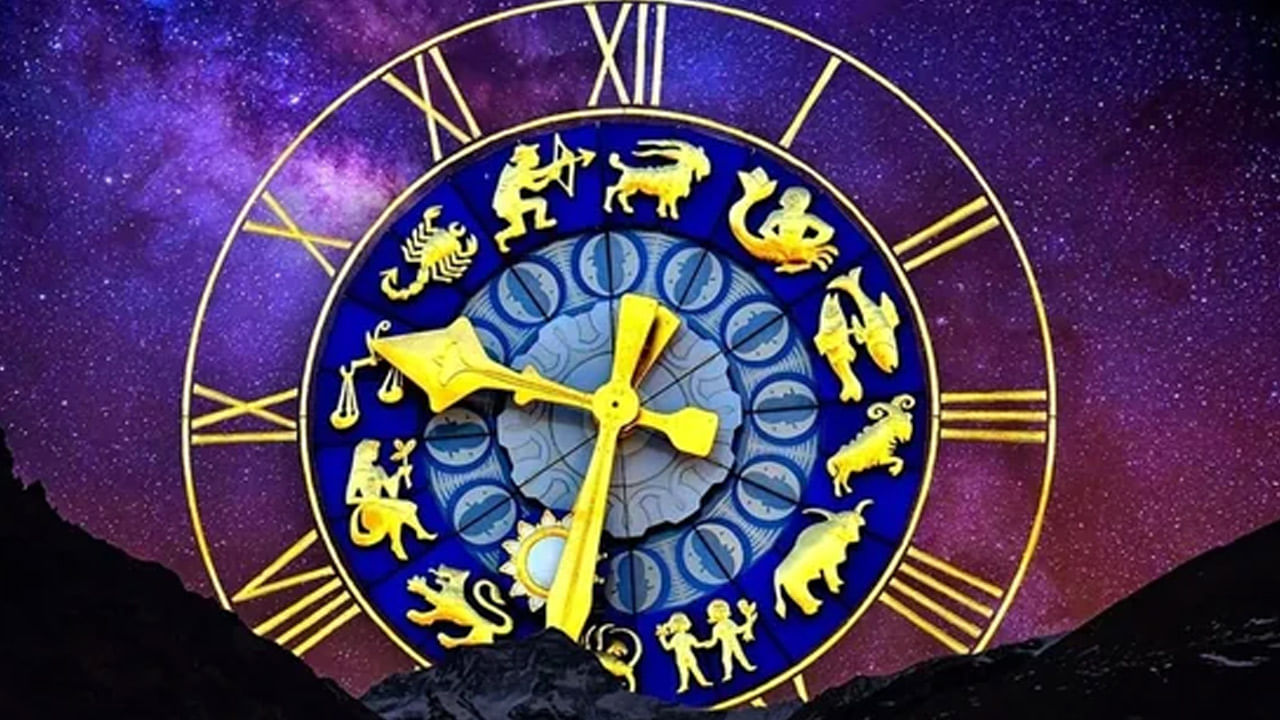 Horoscope Today: వీరికి అదృష్టం వెన్నంటే.. కొత్త వస్తువులు కొనుగోలు చేస్తారు.. నేటి రాశి ఫలాలు ఎలా ఉన్నాయంటే?