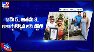 Old Man Stomach: కడుపునొప్పితో వృద్దుడు.. ఎక్స్‌రే చూసి షాక్‌ తిన్న డాక్టర్లు.. ఊహించని విధంగా కడుపులో..