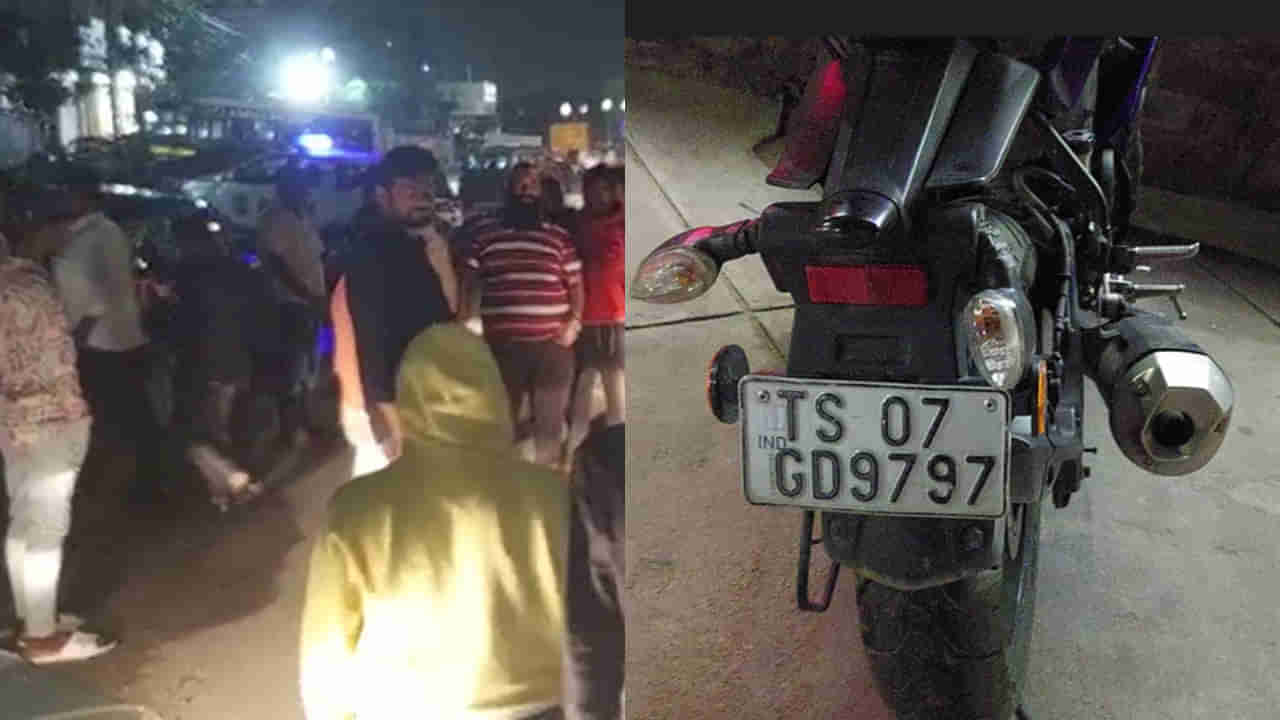 Hyderabad: వనస్థలిపురంలో ఘోర రోడ్డు ప్రమాదం.. 150 కిలోమీటర్ల వేగంతో కారును ఢీకొట్టిన స్పోర్ట్స్ బైక్‌.. చివరికి..