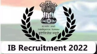 WSC Recruitment: డిప్లొమా ఉత్తీర్ణతో కేంద్ర ప్రభుత్వ రంగంలో ఉద్యోగాలు.. నెలకు రూ. 90 వేలకిపైగా జీతం..