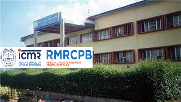 ICMR-RMRC Recruitment 2022: ఇంటర్/డిగ్రీ అర్హతతో రీజనల్ మెడికల్ రీసెర్చ్ సెంటర్లో రీసెర్చ్ స్టాఫ్ పోస్టులు.. ఇంటర్వ్యూ ద్వారా ఎంపిక..