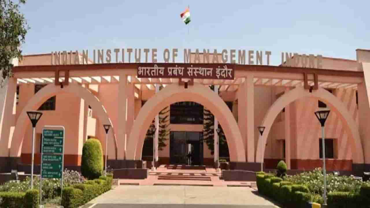 IIM Indore Recruitment 2022: ఇండియన్‌ ఇన్‌స్టిట్యూట్‌ ఆఫ్‌ మేనేజ్‌మెంట్‌లో నాన్‌ టీచింగ్‌ పోస్టులు.. పూర్తి వివరాలు ఇవే..