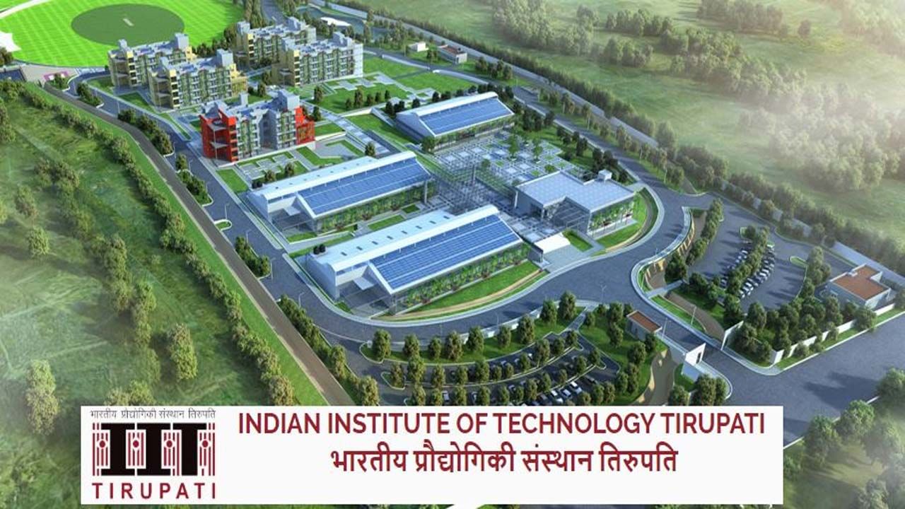 IIT Tirupati Recruitment 2022: బీటెక్‌ నిరుద్యోగులకు గుడ్‌న్యూస్ ...