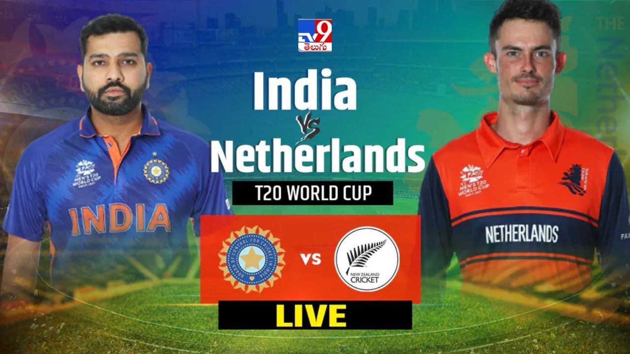 IND vs NED, T20 Highlights: నెదర్లాండ్స్ పై భారీ విజయంతో అగ్రస్థానం చేరిన రోహిత్ సేన..