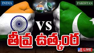 IND vs PAK: మెల్‌బోర్న్‌లో బ్యాటింగ్ అంత ఈజీ కాదు.. భారత్, పాక్ గత రికార్డులు ఎలా ఉన్నాయంటే..