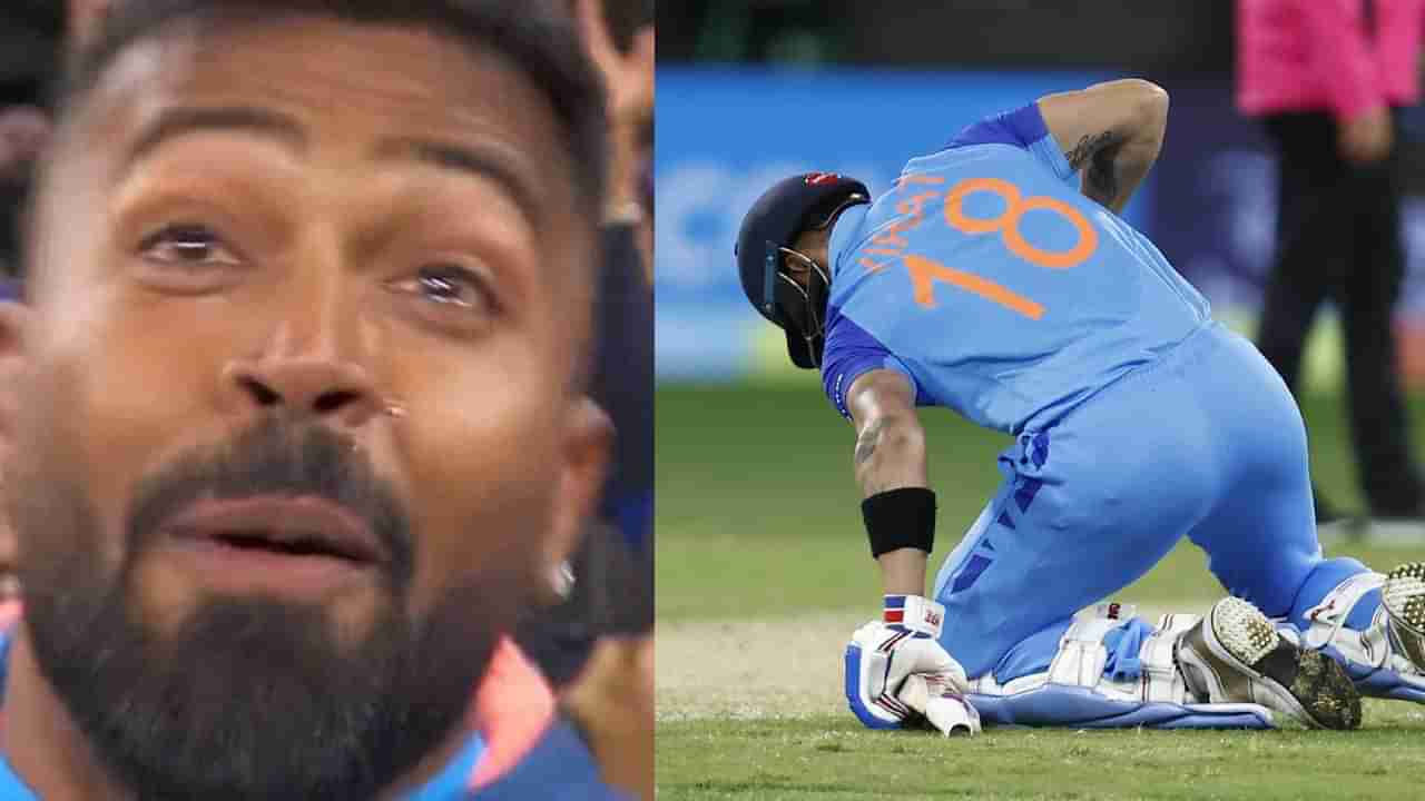 IND vs PAK T20: ఇండియా-పాక్ మ్యాచ్‌లో ఉద్వేగభరిత సన్నివేశాలు.. మ్యాచ్ ముందు రోహిత్.. మ్యాచ్ తరువాత కోహ్లీ, పాండ్యా..