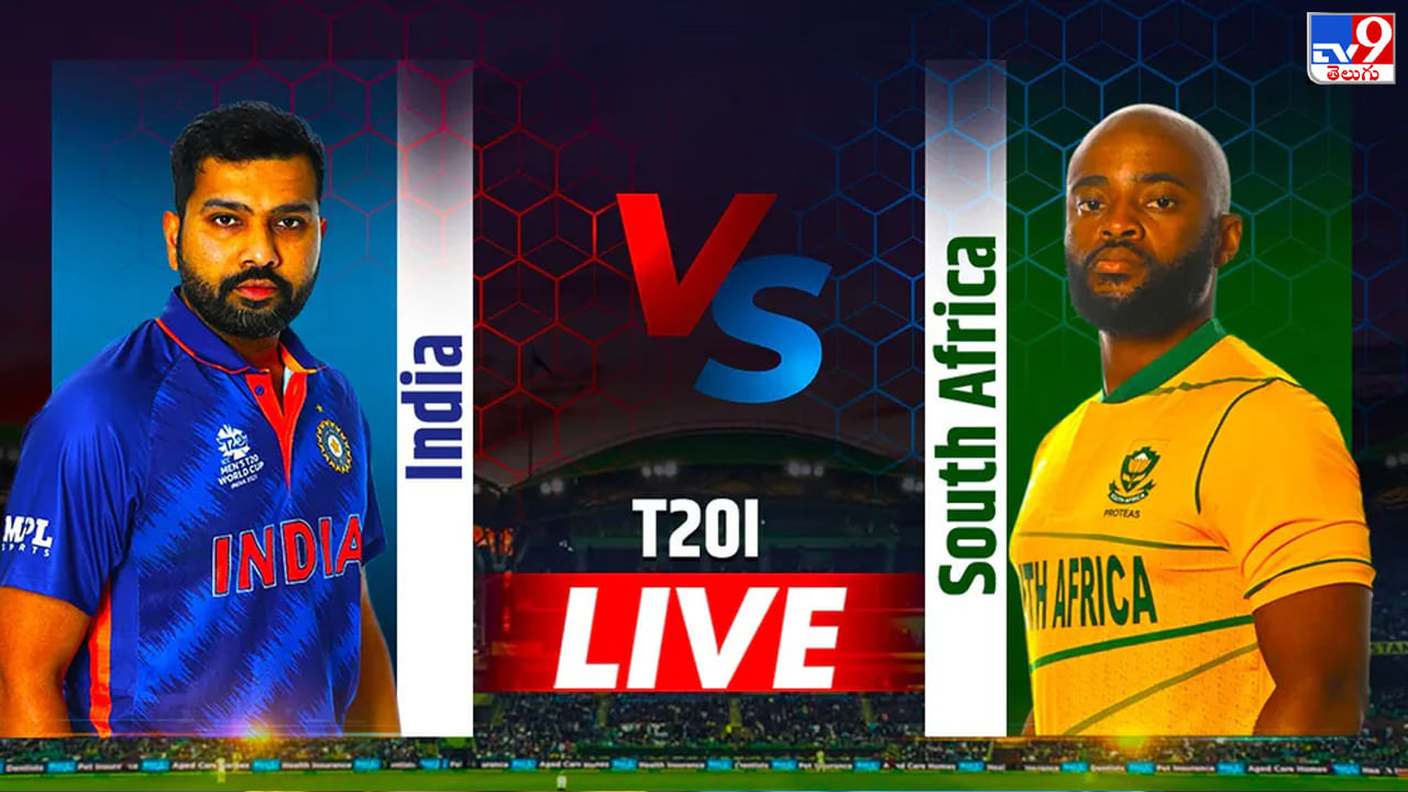 IND vs SA T20 Highlights: ఉత్కంఠ పోరులో ఓడిన రోహిత్ సేన.. అగ్రస్థానం చేరిన సౌతాఫ్రికా..