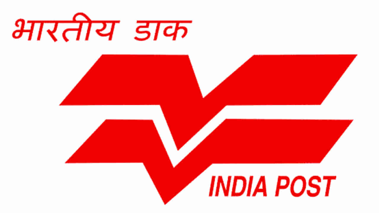 Postal Recruitment: స్పోర్ట్స్ కోటాలో ఇండియన్ పోస్ట్లో ఉద్యోగాలు.. ఎలా ఎంపిక చేస్తారంటే..