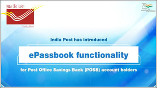 SBI: వినియోగదారులకు షాకిచ్చిన ఎస్‌బీఐ.. పెరిగిన రుణ రేటు.. ఇక రుణాలు మరింత ప్రియం