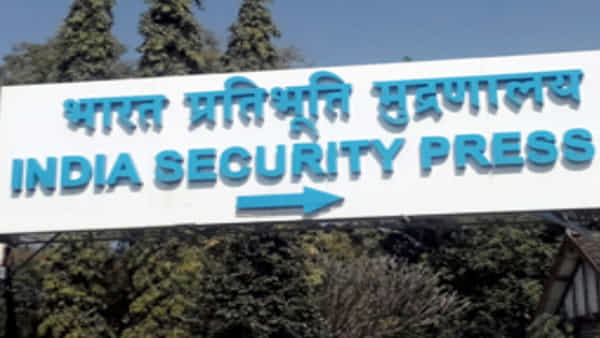 Indian Security Press: పదో తరగతి అర్హతతో.. ఇండియన్ సెక్యురిటీ ప్రెస్లో జూనియర్ టెక్నీషియన్ ఉద్యోగాలు.. నెలకు రూ.67,390ల జీతం..