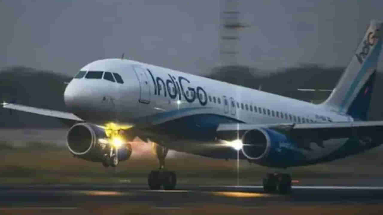 Indigo Flight: ఇండిగో విమానానికి తప్పిన పెను ప్రమాదం.. టేకాఫ్ సమయంలో చెలరేగిన మంటలు..