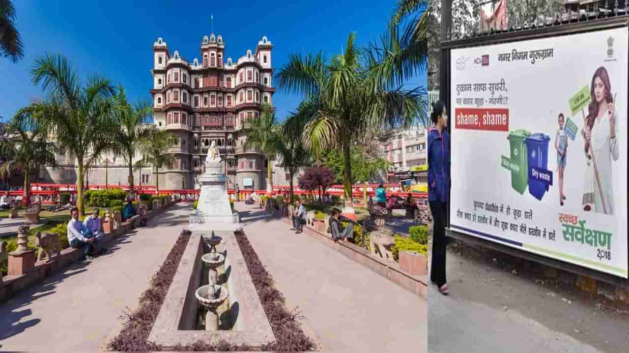 Cleanest City in India: వరసగా ఆరోసారి క్లినెస్ట్ సిటీగా ఇండోర్.. మిఠాయిలు పంచి పారిశుద్ధ్య కార్మికులకు సన్మానం